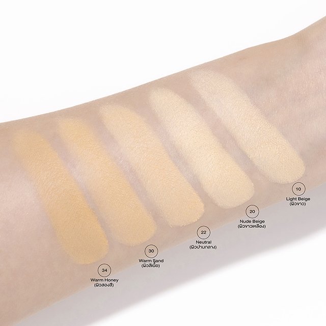4U2skin Pro Skin Longwer Foundation Powder Spf50 - 10 g | فور يو تو سكين كريم أساس باودر مع عامل حماية - 10 غ