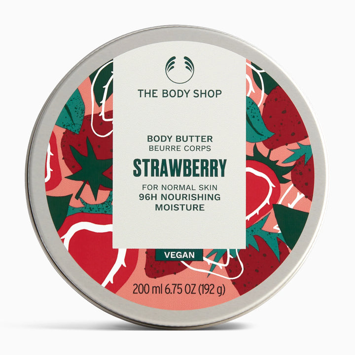 The Body Shop Body Butter For Normal Skin - 200ml | ذا بودي شوب زبدة الجسم للبشرة العادية و الجافة - 200 مل