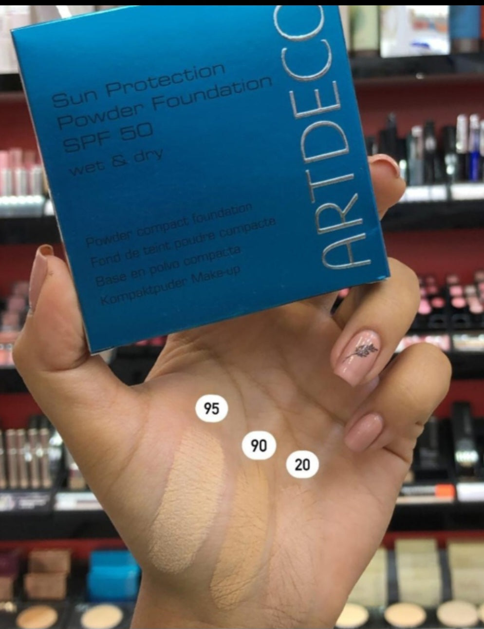 Artdeco Sun Protection Powder Foundation SPF 50 | ارتديكو بودرة أساس مع عامل حماية من الشمس 50