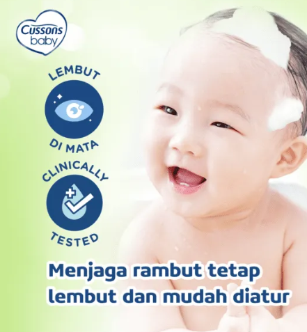 Cussons Baby Shampoo Coconut Oil & Aloe Vera - 200ml | كوسونز بيبي شامبو بزيت جوز الهند و الالوفيرا - 200 مل