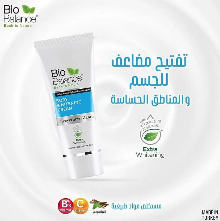 Bio Balance Body Whitening Cream - 55ml | بايو بالانس كريم تفتيح الجسم - 55 مل