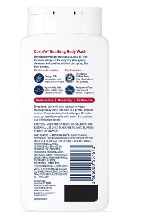 CeraVe Soothing Body Wash For Dry Skin - 296ml | سيرافي غسول مهدئ للبشرة الجافة - 296 مل