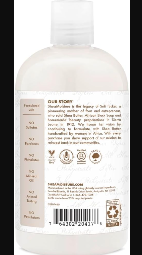 Shea Moisture 100% Virgin Coconut Oil Daily Hydration Shampoo - 384ml | شيا مويستشر شامبو فيرجن للترطيب اليومي بزيت جوز الهند 100% - 384 مل
