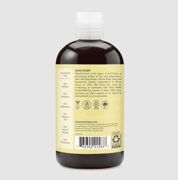 Shea Moisture Jamaican Black Castor Oil Strengthen & Restore Shampoo - 384ml | شيا مويستشر شامبو بزيت الخروع الجامايكي للشعر المجعد والمموج - 384 مل