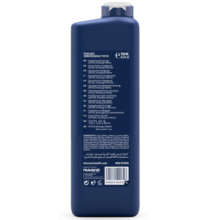 Dicora Purifying Shower Gel Ginseng & Vetiver - 750ml | ديكورا شاور جيل بالجينسنغ  - 750 مل