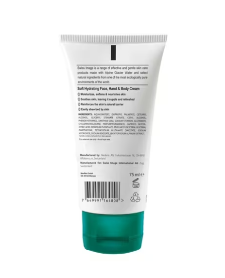 Swiss Image Soft Hydrating Face Hand & Body Cream - 75ml | سويس إميج كريم تفتيح الوجه واليدين والجسم - 75 مل