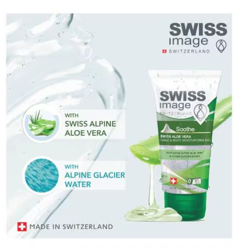 Swiss Image Soothe Swiss Aloe Vera Hand & Body Moisturizing Gel - 75 ml  | سويس إميج جل ترطيب لليدين والجسم بالالوفيرا - 75 مل