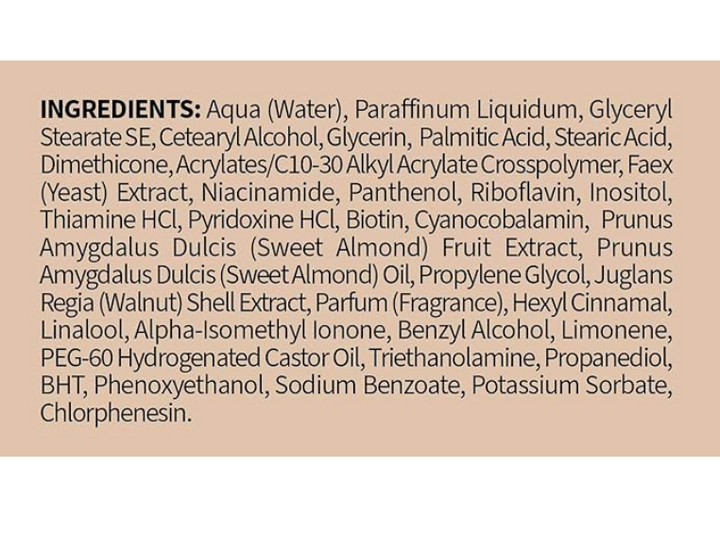 Dicora Urban Fit Vitamin B Almonds & Nuts Body Lotion For Dry Skin - 400ml | ديكورا مرطب الجسم للبشرة الجافة فيتامين ب و اللوز والمكسرات  - 400 مل