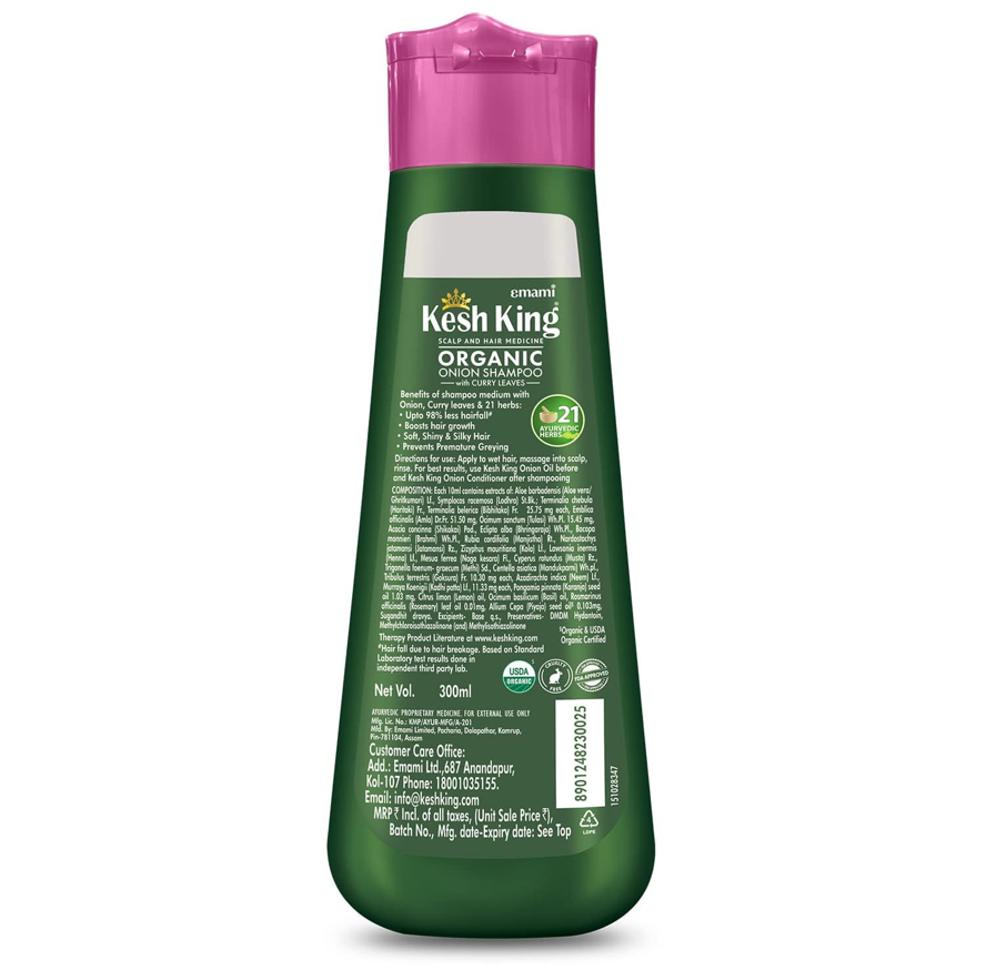 Kesh King Ayurvedic Onion Shampoo - 600ml  | كيش كينغ شامبو الأيورفيدا بالبصل - 600 مل