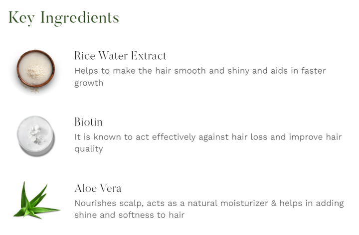 SESA Rice Water Shampoo With Biotin & Aloe Vera - 300ml | سيزا شامبو بماء الارز والبيوتين والالوفيرا - 300 مل