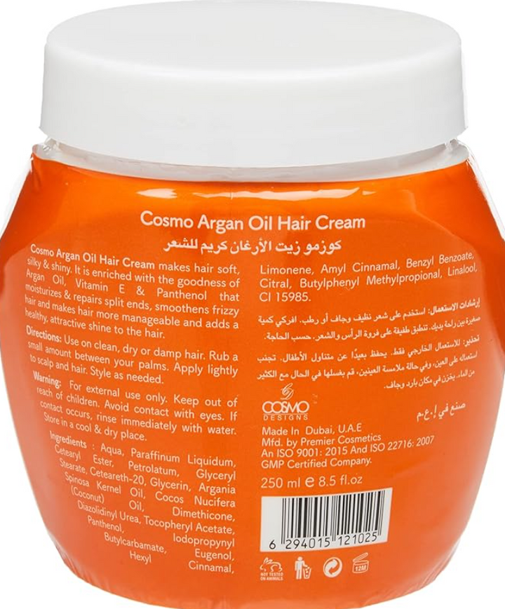 COSMO Argan Oil Soft & Shiny Hair Cream - 250ml | كوزمو بلسم للعناية بالشعر بزيت الارغان - 250 مل