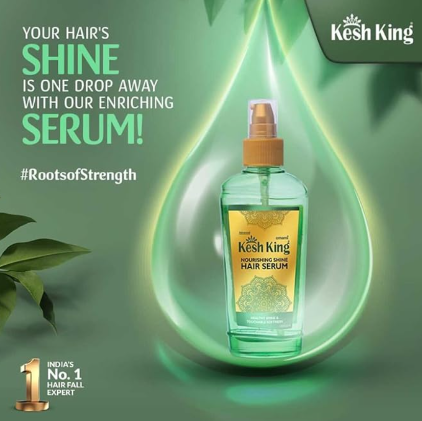 Kesh King Nourishing Shine Hair Serum - 100ml | كيش كينغ سيروم الشعر المغذي - 100 مل