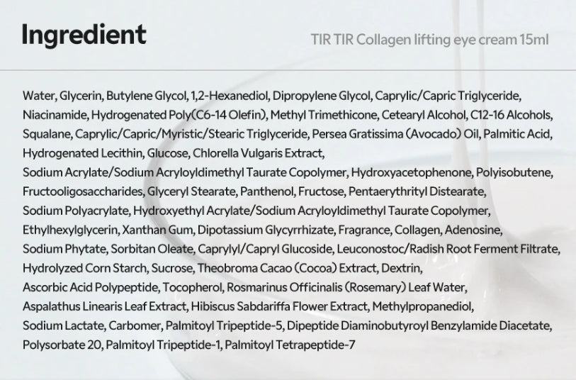 TIRTIR Collagen Lifting Eye Cream - 15ml | ترتر كريم تحت العين بالكولاجين - 15 مل