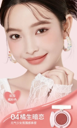 CHIO TURE Air Cushion Blush - 5g | شيو تور بلاش - 5 غ