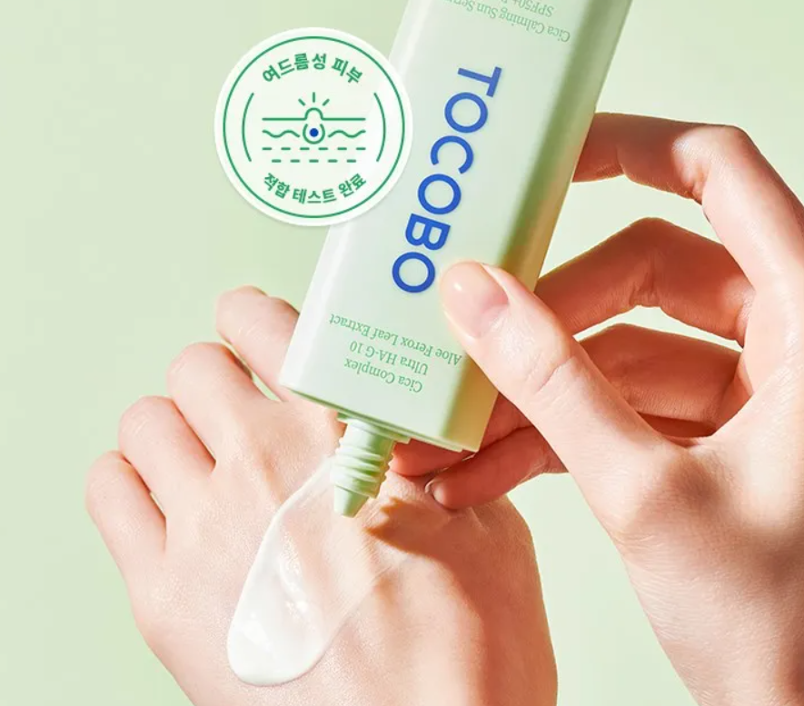 TOCOBO Cica Calming Sun Serum Spf50 - 50ml | توكوبو كريم واقي شمسي مهدئ و مرمم spf50 - 50 مل