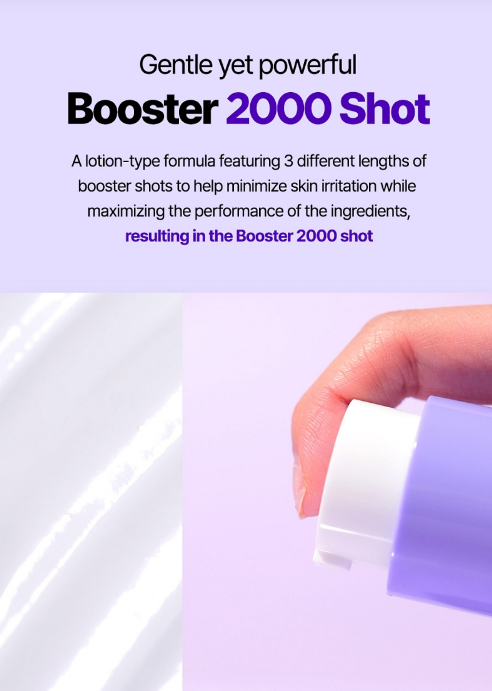 ISNTREE Onion Newpair Booster Shot 2000 - 50ml | إيسنتري  مرطب للوجه بمستخلص البصل - 50 مل