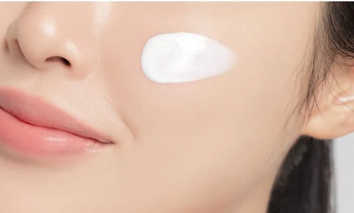 I`m from Rice Sun Screen - 50ml | آم فروم واقي شمسي فيزيائية بمستخلص الأرز - 50 مل