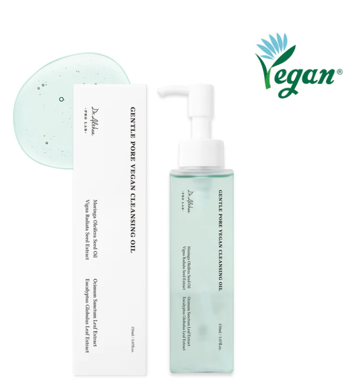 Dr.Althea Pore Vegan Cleansing Oil Rosemary Hydrophilic Oil - 150ml | دكتور الثيا غسول زيتي بزيت اكليل الجبل النباتي - 150 مل