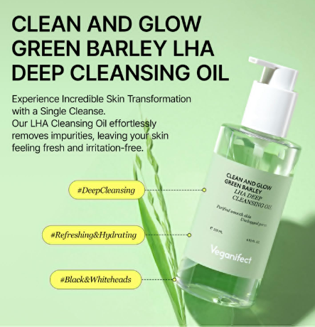 Veganifect Clean and Glow Green Barley LHA Deep Cleansing Oil - 205ml | فيجانفيكت غسول زيتي بالشعر الأخضر - 205 مل
