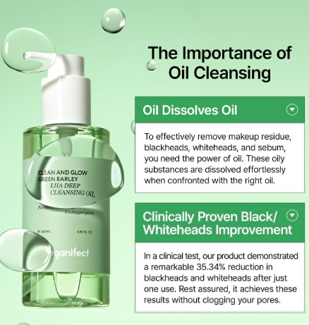 Veganifect Clean and Glow Green Barley LHA Deep Cleansing Oil - 205ml | فيجانفيكت غسول زيتي بالشعر الأخضر - 205 مل