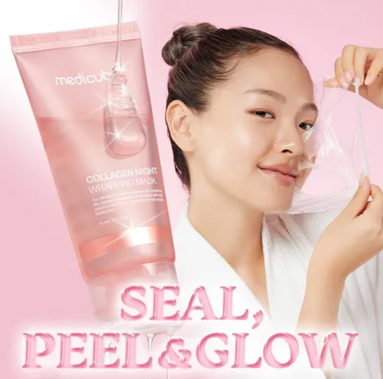 Medicube Collagen Night Wrapping Night Face Mask - 75ml | ميدي كيوب قناع الكولاجين الليلي للوجه - 75 مل