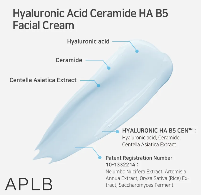 APLB Hyaluronic Acid Ceramide HA B5 - 55ml | كريم الهيالورونيك اسيد و السيراميد و ال ب5 للوجه - 55 مل