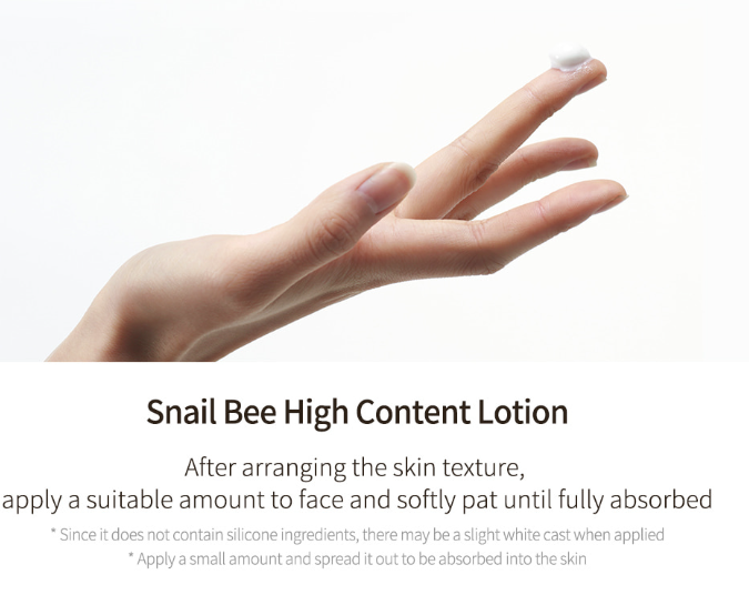 BENTON Snail Bee High Content Lotion - 120ml | بينتون لوشن مستخلص الحلزون - 120 مل