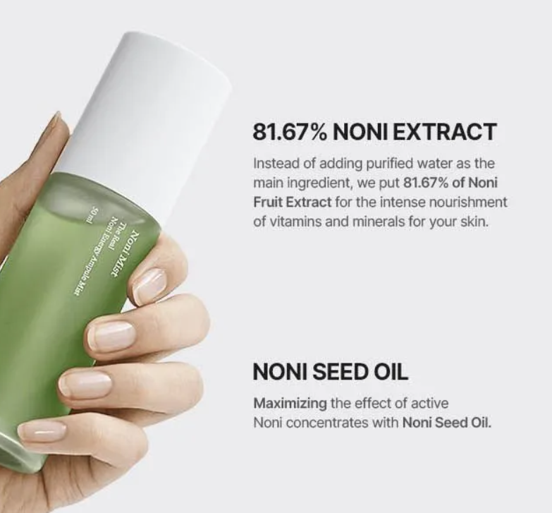 celimax The Real Noni Energy Ampoule Mist - 50ml | سيليماكس بخاخ للوجه - 50 مل