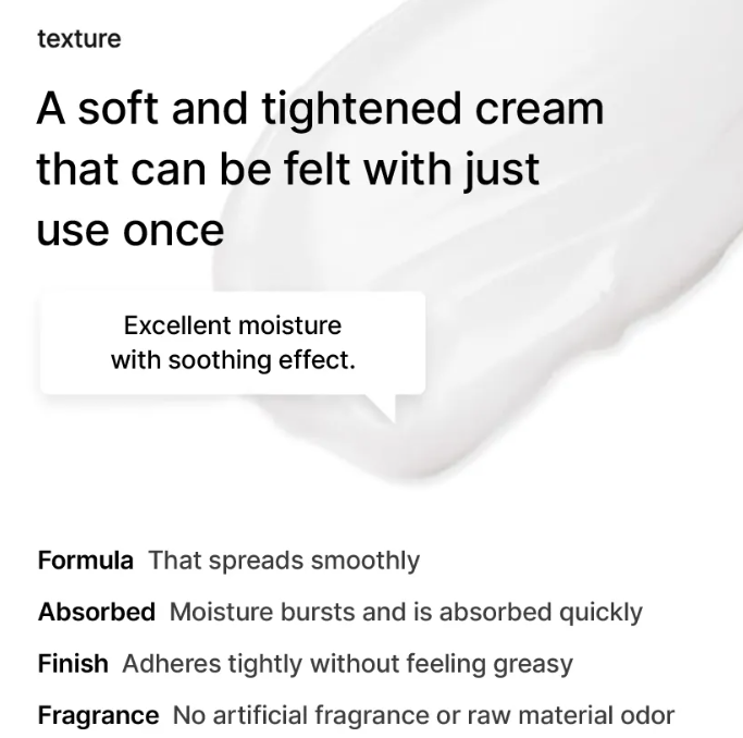 celimax OIL CONTROL MOISTURIZING CREAM - 80ml | سيليماكس كريم مرطب للتحكم بالزيوت - 80 مل