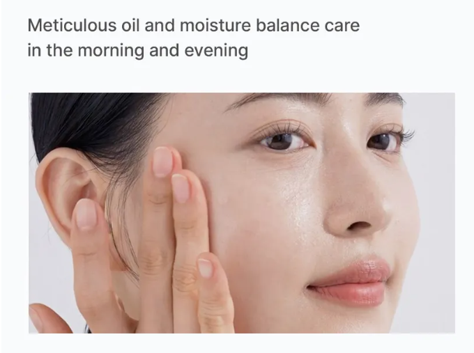 celimax OIL CONTROL MOISTURIZING CREAM - 80ml | سيليماكس كريم مرطب للتحكم بالزيوت - 80 مل