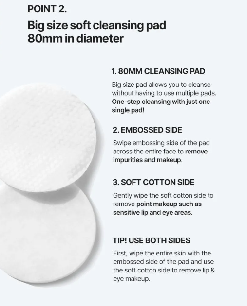 celimax Ji.Woo.Gae One Step Mild Cleansing Pad - 225ml | سيليماكس فوط تنظيف للوجه - 225 مل