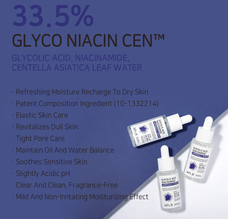 APLB Glycolic Acid Niacinamide Ampoule Serum - 40ml | اي بي ال بي سيروم الجليكوليك اسيد و النياسيناميد - 40 مل