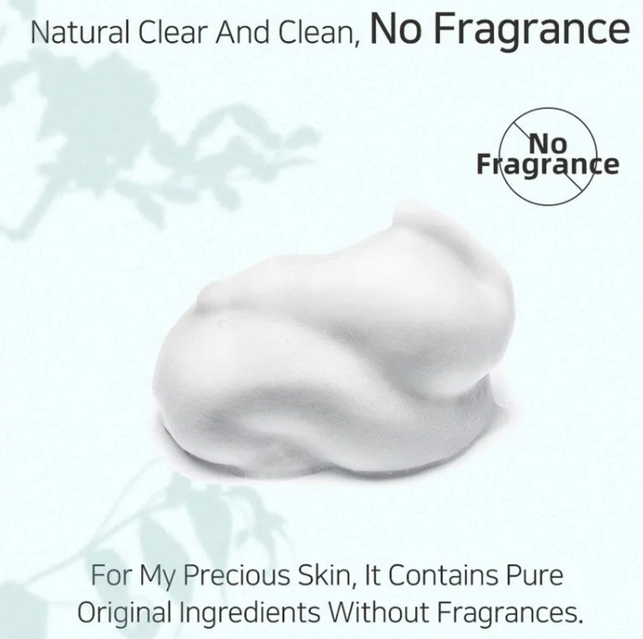 APLB Glutathione Niacinamide Facial Cleanser - 80ml | اي بي ال بي غسول الجلوتاثيون و النياسيناميد - 80 مل