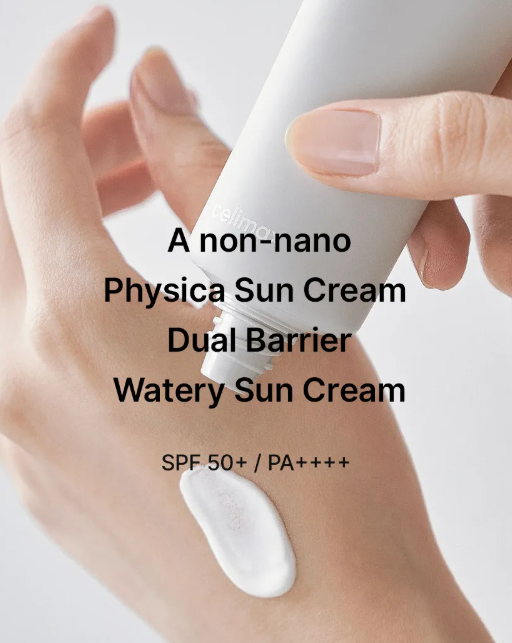 celimax Dual Barrier Watery Sun Cream - 40ml | سيليماكس كريم واقي شمسي مرمم للبشرة - 40 مل