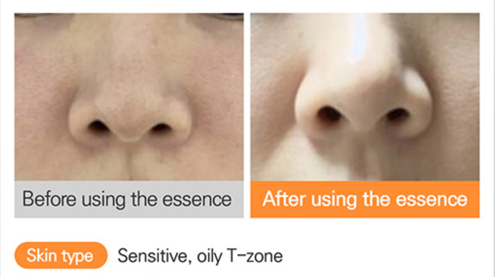 HYAAH Licorice First Essence - 200ml | هيا ايسنس عرق السوس - ٢٠٠ مل