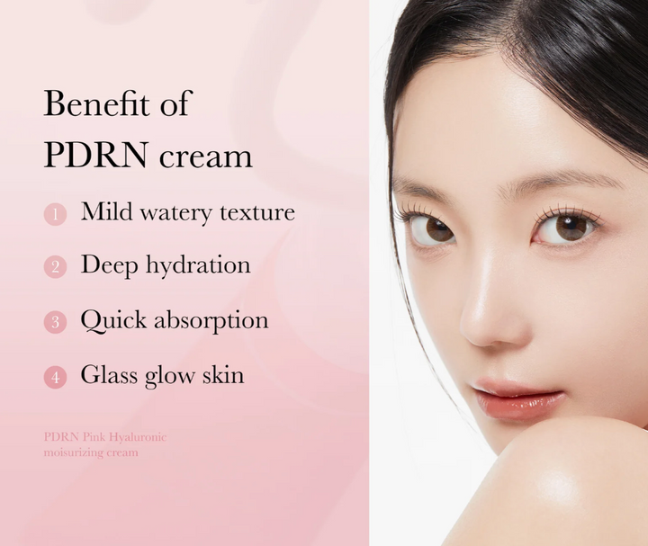 Medicube PDRN PINK HYALURONIC MOISTURIZING CREAM - 50ML | ميدي كيوب كريم مرطب بالهيالورونيك اسيد - ٥٠ مل