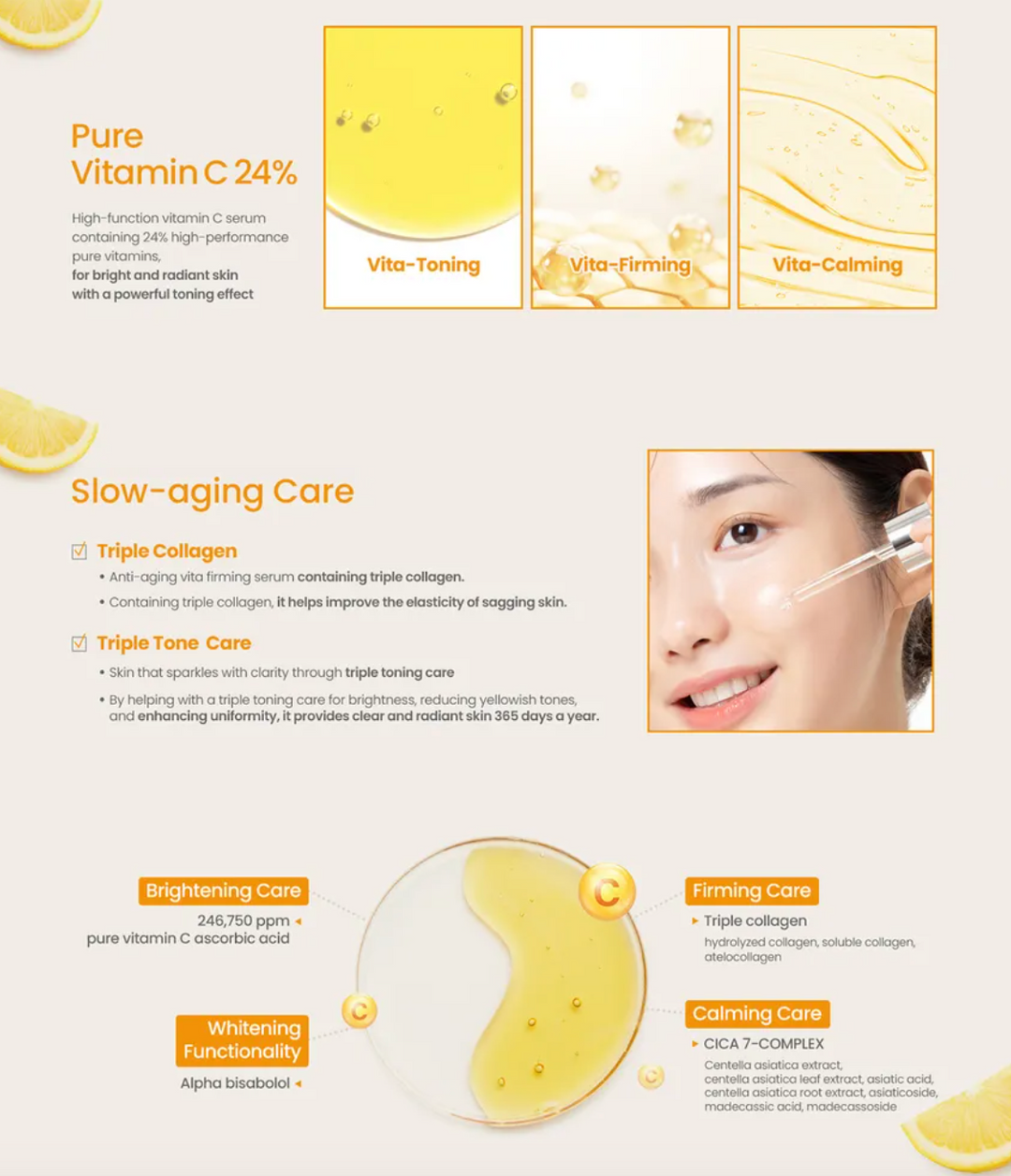 TIRTIR PURE VITAMIN C 24% SERUM - 30ml | ترتر سيروم فيتامين سي ٢٤٪ - ٣٠ مل