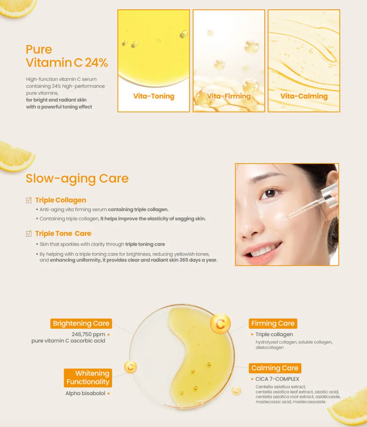 TIRTIR PURE VITAMIN C 24% SERUM - 30ml | ترتر سيروم فيتامين سي ٢٤٪ - ٣٠ مل