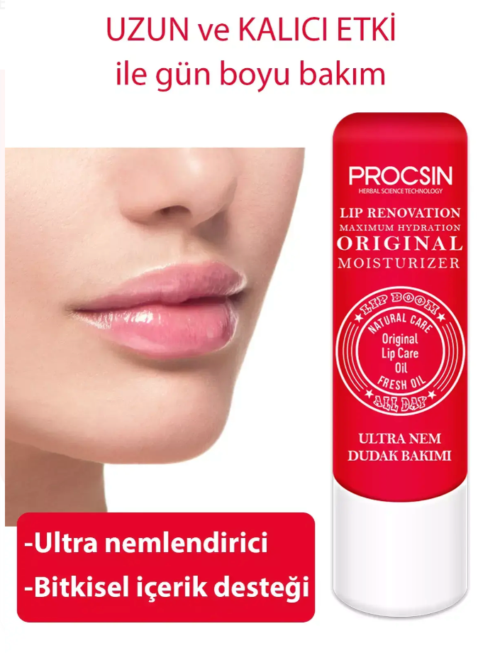 PROCSIN Lip Balm Ultra Moisture - 5.5ml | بروكسن مرطب للشفاه - ٥.٥ مل