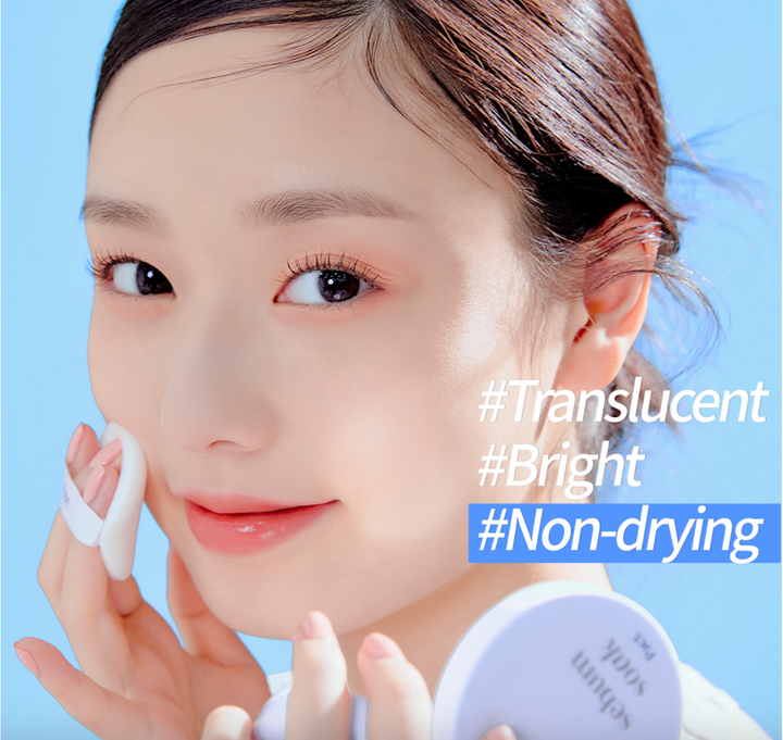 ETUDE HOUSE Sebum soak Pact - 9.5g | ايتود هاوس بودرة مضغوطة - ٩.٥ غرام