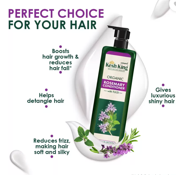 Kesh King Organic Rosemary Conditioner - 200ml | كيش كينج بلسم باكليل الجبل - ٢٠٠ مل