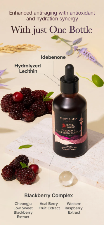 MARY & MAY Vegan Idebenone+Blackberry Complex Serum - 80ml | ماري اند ماي  إيديبينون ومستخلص التوت الأسود - 80 مل