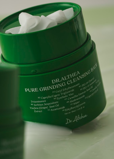 Dr.Althea Pure Grinding Cleansing Balm - 50ml | دكتور الثيا بالم منظف للوجه - 50 مل