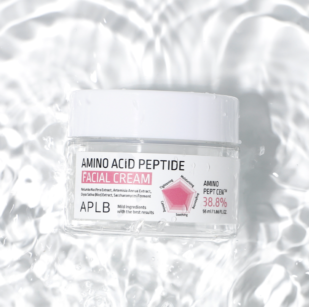 Amino Acid Peptide Facial Cream - 55ml