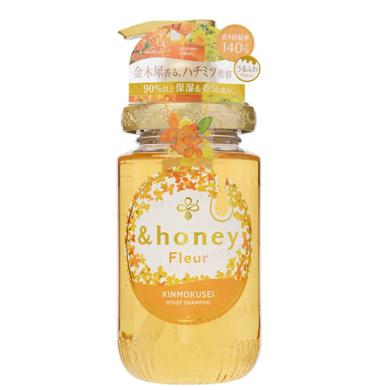 ViCREA &honey Fleur Kinmokusei Moist Shampoo - 450ml | فيكريا شامبو بالعسل و زهرة الميموزا لترطيب الشعر - 450 مل