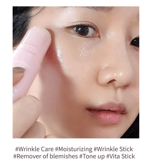 MACQUEEN Collagen Vita Wrinkle Multi Balm - 10g | ماكوين بالم الكولاجين المضاد للتجاعيد - 10 غرام