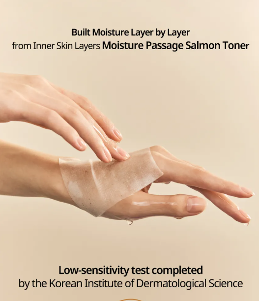 HEVEBLUE Salmon Caring Centella Toner - 200ml | هيفي بلو تونر السالمون للروجه - 200 مل