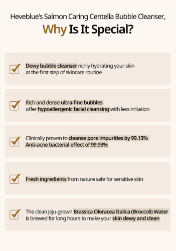 HEVEBLUE Salmon Caring Centella Bubble Cleanser - 200ml | هيفي بلو غسول رغوي بالسينتيلا و السالمون - 200 مل