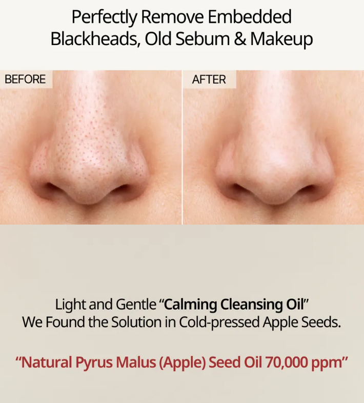 HEVEBLUE Salmon Caring Centella Light Cleansing Oil - 250ml | هيفي بلو غسول زيتي بالسامون و السينتيلا - 200 مل