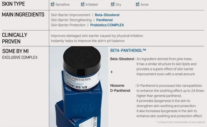 SOME BY MI Beta Panthenol Repair Cream - 50ml | سوم باي مي كريم مرطب و مرمم للبشرة - 50 مل